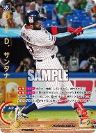 D.サンタナ(東京ヤクルトスワローズ)(UR) 【TBP01-S10UR】